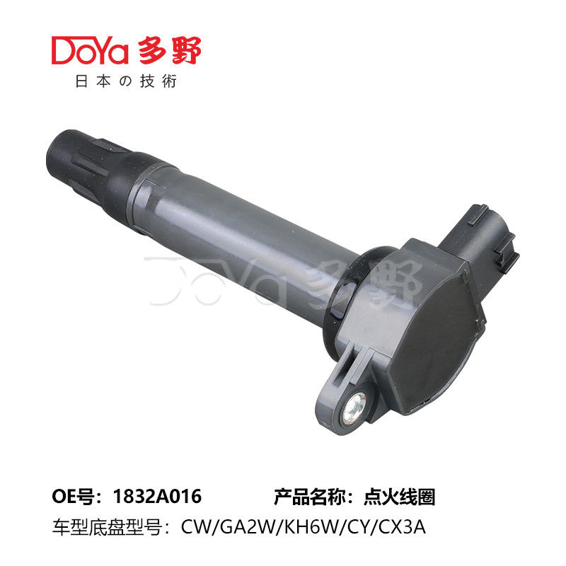MITSUBISHI LGNITION COIL 1832A016