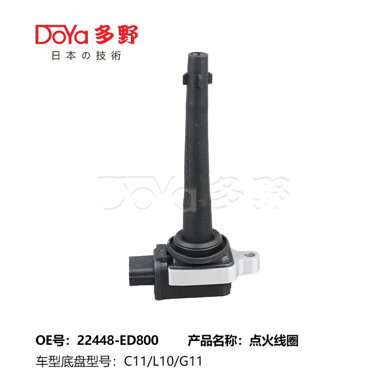 NISSAN LGNITION COIL 22448-ED800