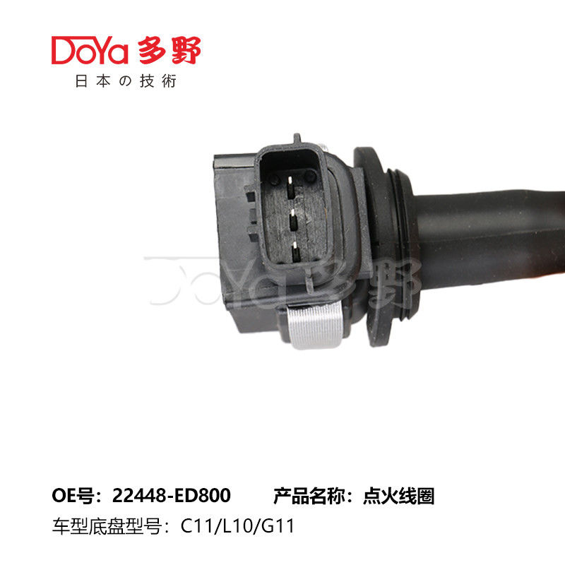 NISSAN LGNITION COIL 22448-ED800