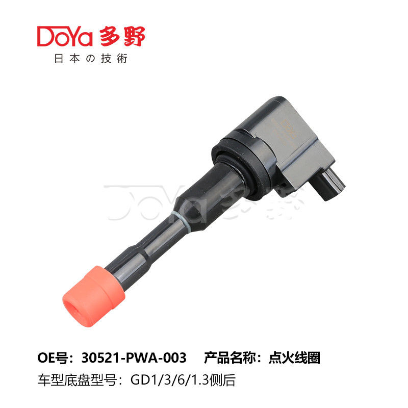 HONDA LGNITION COIL 30521-PWA-003 1/4/8pcs Front & Rear Ignition Coil
