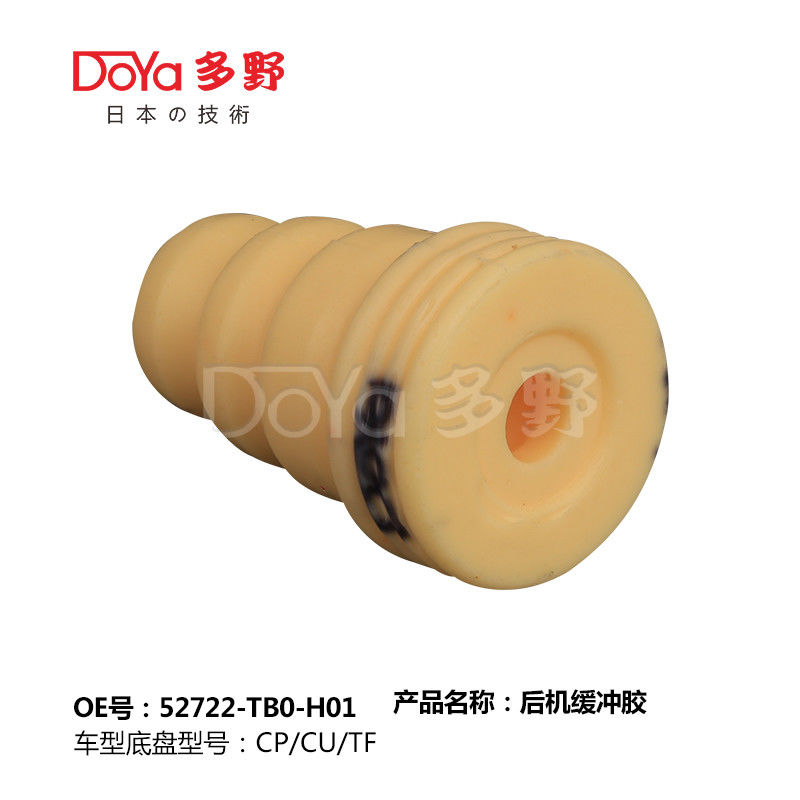 HONDA SHOCK ABSORBER BUMPER 52722-TB0-H01