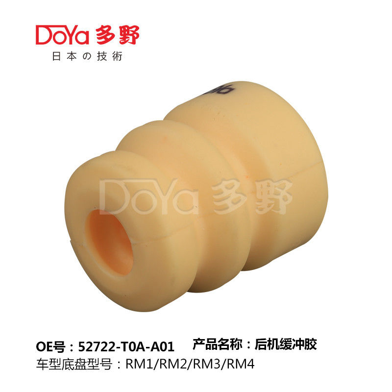 HONDA SHOCK ABSORBER BUMPER 52722-T0A-A01