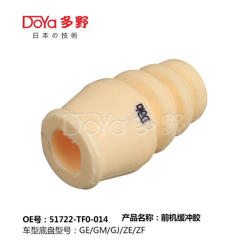 HONDA SHOCK ABSORBER BUMPER 51722-TF0-014