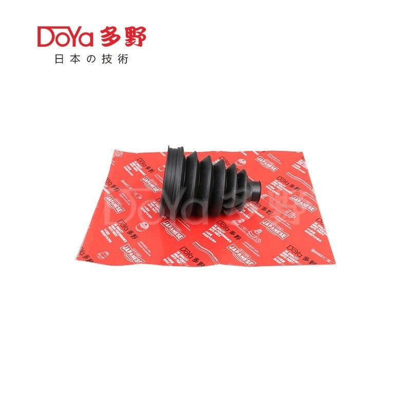 Honda shock dust cover 44333-S04-A01
