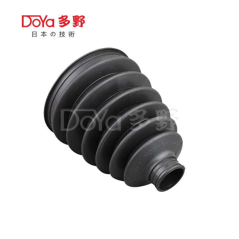 Honda shock dust cover 44333-S0K-A61