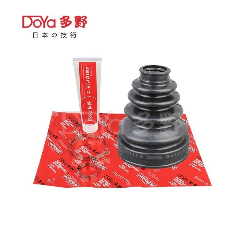 Toyota shock dust cover 75430-D0574