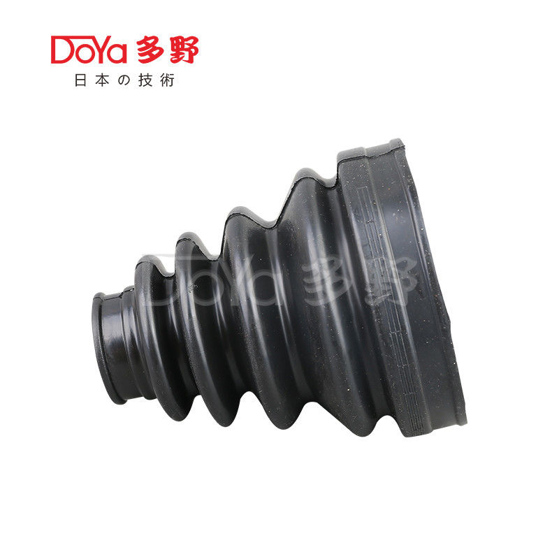 Toyota shock dust cover 75430-D0574