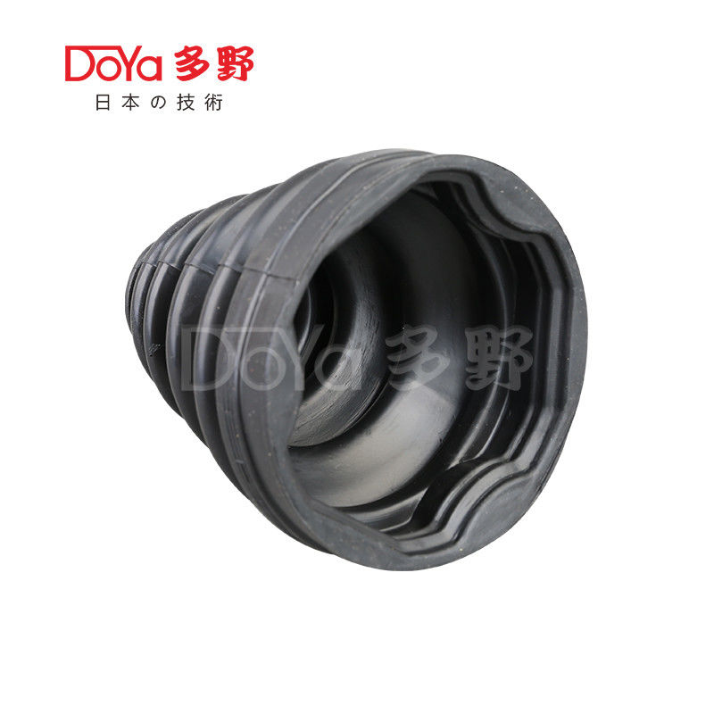 Toyota shock dust cover 75430-D0574
