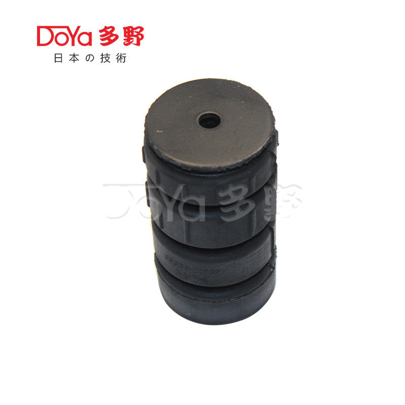 48510-2S485 Ultimate Flexibility Front Rear Shock Absorber Mounting Kit Compatible With LAND CRUISER